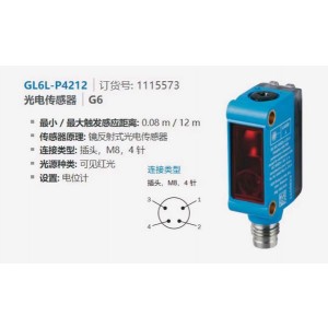 SICK GL6L-P4212 Photoelectric Switch Sensor