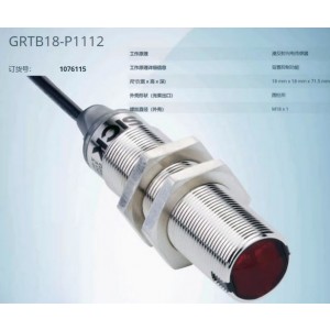 SICK GRTB18-P1112 Photoelectric Switch Sensor