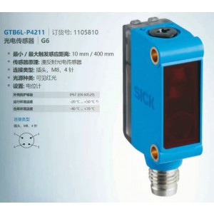 SICK GTB6L-P4211 Photoelectric Switch Sensor - Original New
