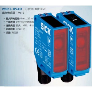 Sick WSE12-3P2431 Sensor
