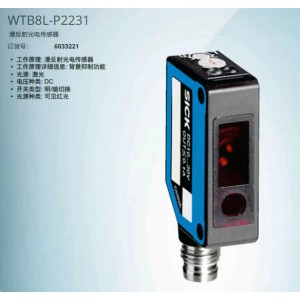 SICK WTB8L-P2231 Photoelectric Switch Sensor