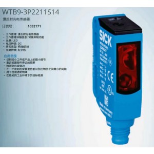 SICK WTB9-3P2211S14 Sensor