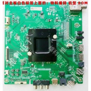 Hisense 253046 253047 RSAG7.820.8466 Main Board for HX55A6127UWT