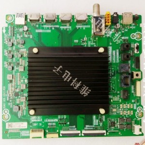 Hisense 299309 RSAG7.820.10521 Main Board 