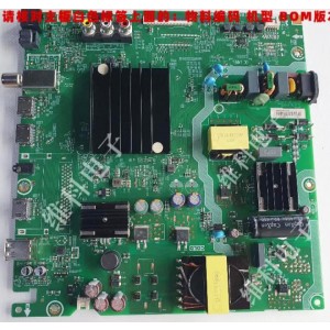 Hisense 357854 357852 402585 RSAG7.820.13696 Main Board for 50A70LAVT