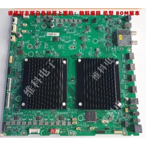 TOSHIBA 402642 RSAG7.820.13800 Main Board for 75Z970M
