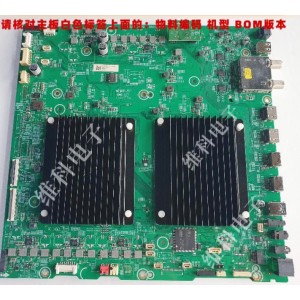 TOSHIBA 406428 RSAG7.820.13800 Main Board for 65X9900N