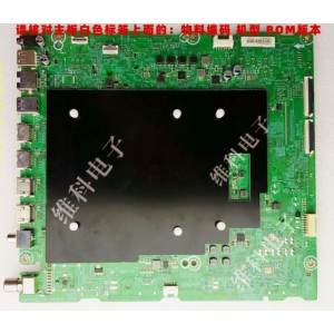 Hisense 411515 411506 RSAG7.820.51063 Main Board for TH-85NX900C