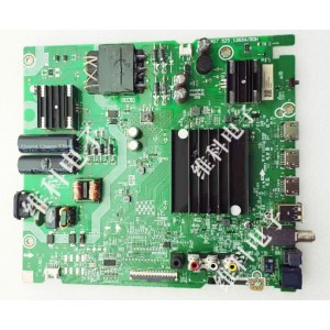 Hisense 412540 412542 RSAG7.820.13684 Main Board for 58A51LMV