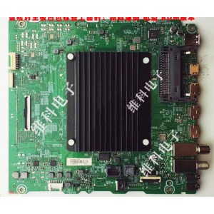 Hisense 418851 418852 RSAG7.820.52936 Main Board for 50U65QEVS