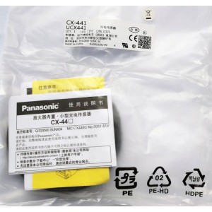 Panasonic CX-441 Photoelectric Switch Sensor