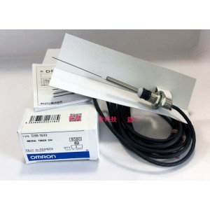 OMRON D5B-1533 Limit Switch - Original New