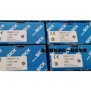 SICK DS50-P1112 Sensor