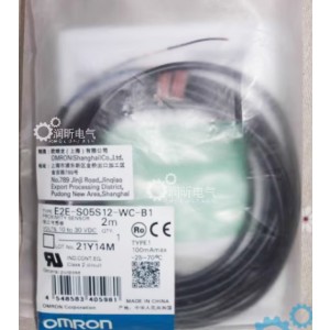 OMRON E2E-S05S12-WC-B1 Inductive Proximity Switch - Original New