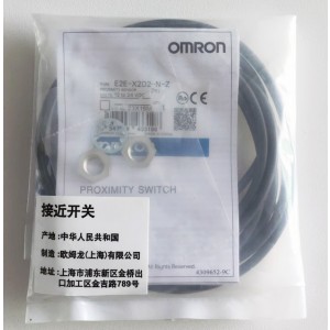 OMRON E2E-X2D2-N-Z Inductive Proximity Switch - Original New