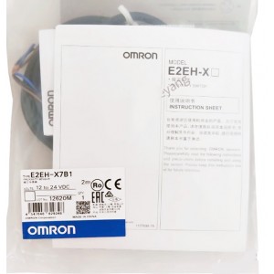 OMRON E2EH-X7B1 Inductive Proximity Switch - Original New