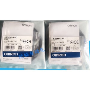 OMRON E2EM-X4C1 Inductive Proximity Switch - Original New
