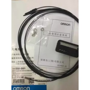 OMRON E32-D21 Photoelectric Switch Sensor - Original New