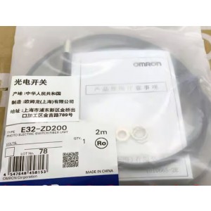 OMRON E32-ZD200 Photoelectric Switch Sensor - Original New