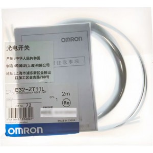 OMRON E32-ZT11L Photoelectric Switch Sensor - Original New