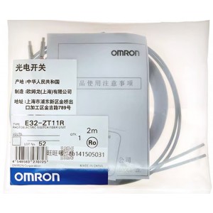 OMRON E32-ZT11R Photoelectric Switch Sensor - Original New