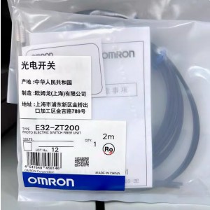 OMRON E32-ZT200 Photoelectric Switch Sensor - Original New
