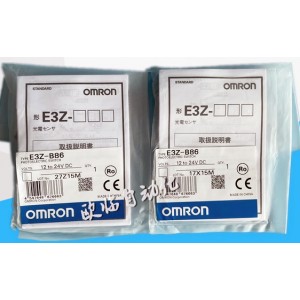OMRON E3Z-B86 Inductive Proximity Switch - Original New