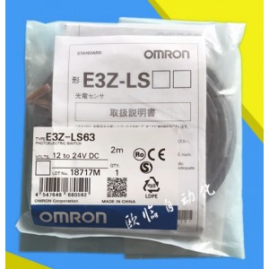 OMRON E3Z-LS63 Sensor - Original New