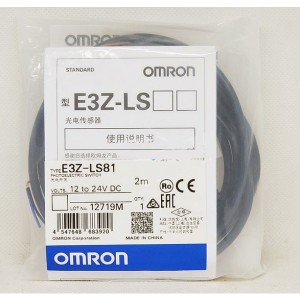 OMRON E3Z-LS81 Limit Switch - Original New