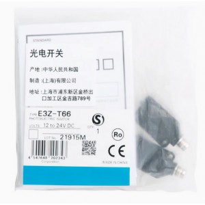 OMRON E3Z-T66 Photoelectric Switch Sensor - Original New