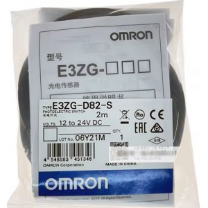 OMRON E3ZG-D82-S Sensor - Original New