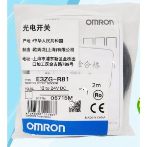 OMRON E3ZG-R81 Photoelectric Switch Sensor - Original New