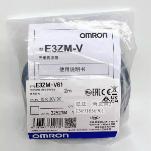 OMRON E3ZM-V61 Sensor - Original New