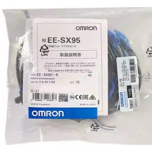 OMRON EE-SX951-R Photoelectric Switch Sensor - Original New