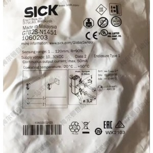 SICK GTB2S-N1451 Photoelectric Switch Sensor - Original New