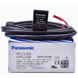 Panasonic HG-C1100 Sensor