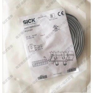 SICK IM05-0B8NO-ZW1 Inductive Proximity Switch