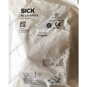 Sick RE15-SA03 Limit Switch /Safety Door Switch