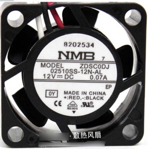 NMB 02510SS-12N-AL 12V 0.07A  3wires Cooling Fan