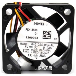 NMB 04010SS-05N-AL 5V 0.23A  3wires Cooling Fan