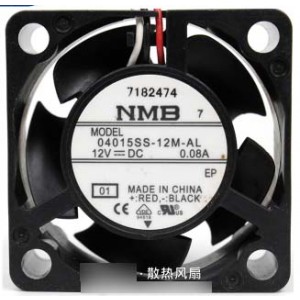 NMB 04015SS-12M-AL 12V 0.08A 3wires Cooling Fan 
