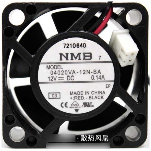 NMB 04020VA-12N-BA 12V 0.14A  2wires Cooling Fan