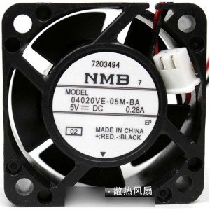 NMB 04020VE-05M-BA 5V 0.28A  2wires Cooling Fan