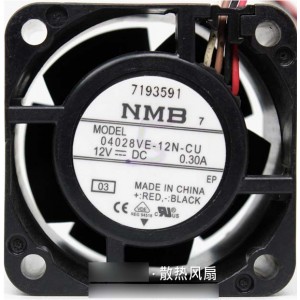 NMB 04028VE-12N-CU 12V 0.3A  4wires Cooling Fan