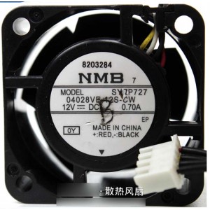 NMB 04028VE-12S-CW 12V 0.7A  4wires Cooling Fan