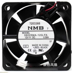 NMB 06025MA-12Q-FA 12V 0.58A  2wires Cooling Fan