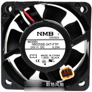 NMB 06025SE-24T-FTP 24V 0.29A  3wires Cooling Fan