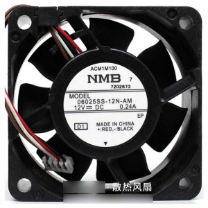 NMB 06025SS-12N-AM 12V 0.24A  4wires Cooling Fan