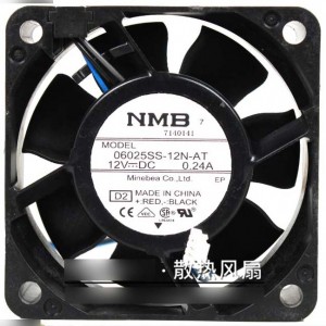 NMB 06025SS-12N-AT 12V 0.24A 3wires Cooling Fan - Picture need