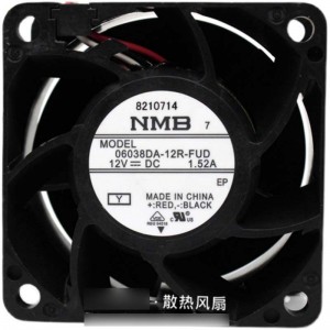 NMB 06038DA-12R-FUD 12V 1.52A  3wires Cooling Fan